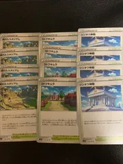 シンオウ神殿　コトブキムラ　崩れたスタジアム　ポケモンカード