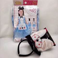 おまけ付き　ロマンティックアリス 120 キッズ　アリスコスプレ　トランプうさぎ　ハロウィン 120センチ