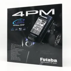 2025年最新】futaba 4pmの人気アイテム - メルカリ