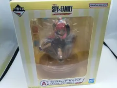 フィギュア A賞 アーニャ・フォージャー ブロックカレンダー付フィギュア 一番くじ SPY×FAMILY -Mission Start!-