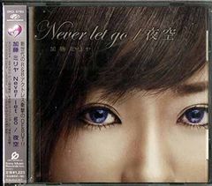 安室奈美恵 希少 Never end プロモCD 入手困惑 プレミアムCD - メルカリ