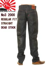 エヴィスジーンズ　大黒 EVISU X GDC 大黒プリント リラックスフィット ジーンズ