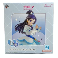 キュアホワイト 一番くじ プリキュア Forever Hearts! B賞 フィギュア 中古未開封品