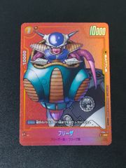 [PSA10] アルティメットバトル　プロモ　ベジータ　連番2枚セット ベジータ FP-044 2枚 プロモ バトルパック07 - メルカリ