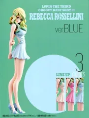【中古】フィギュア レベッカ・ロッセリーニ(ブルー) 「ルパン三世」 GROOVY BABY SHOT III
