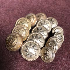 自衛隊　中古ボタン　足付きボタン　15個セット