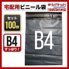 Item thumbnail for item 2083a09e-013c-42e6-9ea4-1a50be9bf5ef