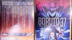 BORUTO-볼트- NARUTO NEXT GENERATIONS 37 삼병 유후코, 기쿠치 마음, 기지마 타카이치 [중고]