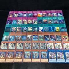 遊戯王 オルフェゴール 星杯 星遺物 デッキパーツ まとめ 大量 - メルカリ