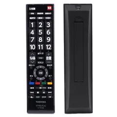 極美品 東芝 REGZA 19インチ液晶テレビ 19S24 2021年製 2025年最新】regza 19s24の人気アイテム - メルカリ