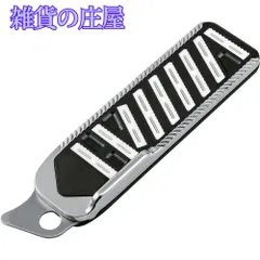 2026年最新】スーパータイガーの人気アイテム - メルカリ