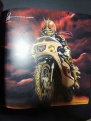 仮面ライダー 菅原芳人 アート.オブ.仮面ライダー 2000 | Shop at