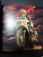 ★新品未開封　菅原芳人/アート・オブ・仮面ライダー 1997-2000 2025年最新】菅原芳人_アートオブ_仮面ライダーの人気アイテム