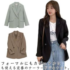 テーラードジャケット レディース ジャケット テーラード スーツジャケット 春 秋 長袖 羽織り アウター フォーマル カジュアル 薄手 春アウター ゆったり 大きいサイズ ダブルボタン 無地 スーツ#amyz4008