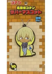 【中古】雑貨 安室透 ラバーマスコット セガVer. 「名探偵コナン」 セガ限定