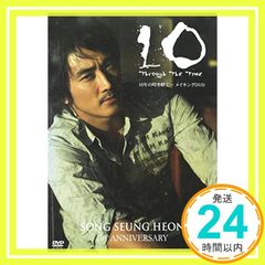 Item thumbnail for item d82affd2-69e8-4e04-9a9c-c33c5665fff0