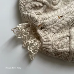 ケーブルニットカーディガン