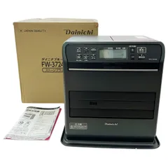 2025年最新】ファンヒーター dainichi sgxの人気アイテム - メルカリ