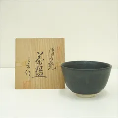 2025年最新】伊藤三平の人気アイテム - メルカリ