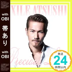 【帯あり】Precious Love (CD+DVD) [CD] EXILE ATSUSHI_07