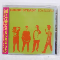 GOING STEADY「BOYS&GIRLS」 バンド・スコア : GOING STEADY