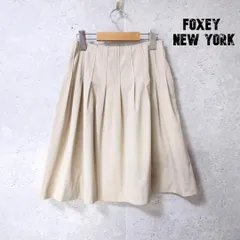 フォクシーニューヨーク FOXEY NEW YORK フレアスカート タック 膝丈 ミディ丈 ポリエステル ベージュ サイズ38 レディース 美品