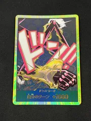 2025年最新】ドンカード ルフィ パラレルの人気アイテム - メルカリ