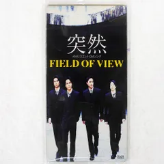 2025年最新】FIELD OF VIEW 突然の人気アイテム - メルカリ