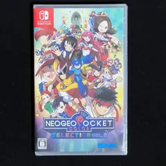 NEOGEO POCKET COLOR SELECTION Vol.2 Switch