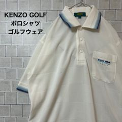 KENZO GOLF ケンゾー ゴルフ メンズ半袖　ポロシャツ ゴルフウェア