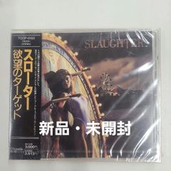 Amazon.co.jp: East West-風の道標-: ミュージック