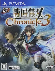戦国無双 Chronicle 3 - PS Vita