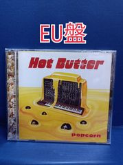 A10 Popcorn Hot Butter EU盤