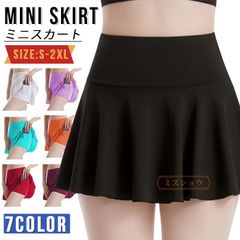 Mini skirt for women, tennis wear, sportswear, skirt with built-in shorts, tennis skirt, golf, running, training, fitness, yoga wear, all-season gym wear, cheerleader, dance costume, gymnastics uniform, cheering squad mikixz12