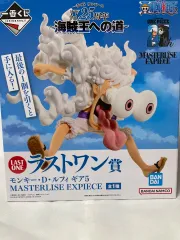 ワンピース 一番くじ ニカ ラストワン フィギュア マグカップ