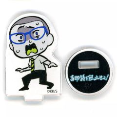 【中古】アクリルスタンド・アクリルパネル 三輪子猫丸 「青の祓魔師 納涼怪談会 奥村燐 真夏の夜の単独任務 百物語を阻止せよ! アクリルminiフィギュアEx.」