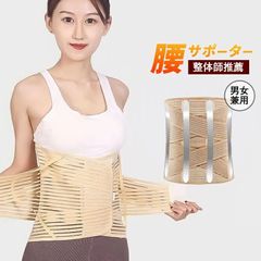 Item thumbnail for item 51ba3d94-daa8-496b-8358-eddf83490a40