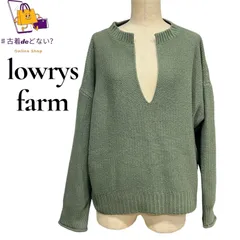 Lowrys Farm ローリーズファーム キーネック ニット セーター カーキ 深Vネック オフィスカジュアル プルオーバー ゆったり 古着