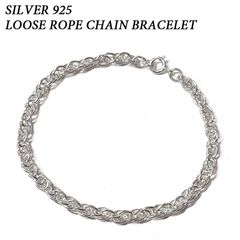 シルバー 925 ルーズロープチェーン ブレスレット Loose Rope Chain Bracelet サイズ：19cm シルバーアクセサリー 細め 引き輪 ヒキワ メンズ レディース 【新品】