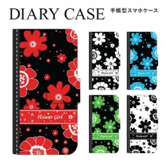 【F】【3cm】  iPhone11ProMax iPhone 11ProMax 手帳 手帳型 スマホケース アイフォン11プロマックスケース カバー フラワーガール デザイン  ストラップホール カードスロット付き【受注生産】