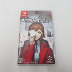 【瀬戸店】スイッチ 東京サイコデミック 【646-2022】