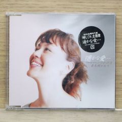 幾田りら / Rerise YOASOBI - メルカリ
