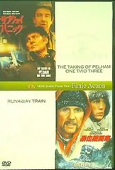 (未使用･未開封品)　サブウェイ・パニック+暴走機関車 (初回生産限定) [DVD] 60wa65s Amazon.co.jp: サブウェイ・パニック+暴走機関車 (初回生産限定