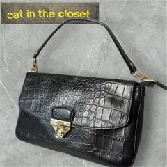 美品　ハンドバッグ　Cat in the closet 牛革　本革　クロコ型押し 2025年最新】Cat in the closet レディース ショルダーバッグの