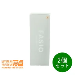 2個セット コーセー ファシオ エアリーステイ BB ティント UV 02 ライトベージュ 30g 化粧下地ファンデーション 送料無料のサムネイル