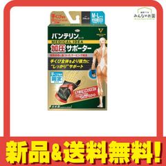 Item thumbnail for item f00ccd98-8121-4259-91dc-1ac68ec4a618