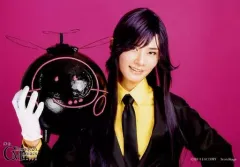 2025年最新】射落ミズキの人気アイテム - メルカリ