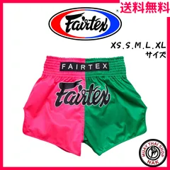 【ひーくん】SINGHA スーパーボン ムエタイキックパンツFairtex 送料無料】SINGHA スーパーボン ムエタイキックパンツ① Fairtex
