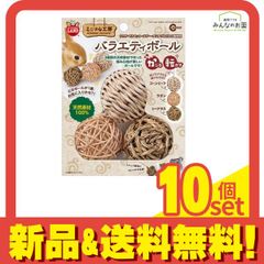 Item thumbnail for item a39588ca-1d89-4c89-ac73-172d62d88edb