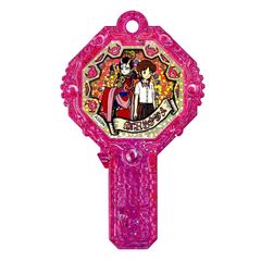 【まとめ】妖怪ウォッチ グッズ DX妖怪ウォッチ/妖怪アーク/妖怪メダル DX妖怪ウォッチエルダ | 妖怪ウォッチおもちゃウェブ｜バンダイ